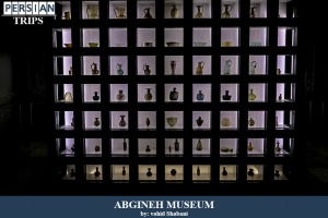 Abhineh-museum2