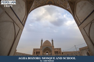 Agha-Bozorg-Mosque-and-School1