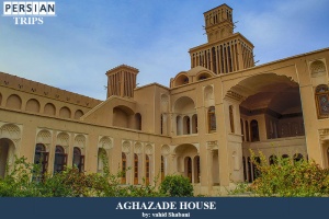 Aghazade-historical-House-2