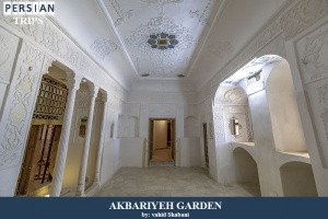 Akbariyeh-Garden-1
