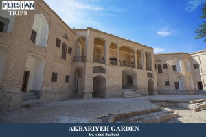 Akbariyeh-Garden-5