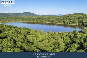 Alandan-Lake-1