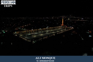 Ali-Mosque