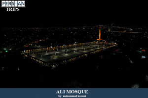 Ali-Mosque
