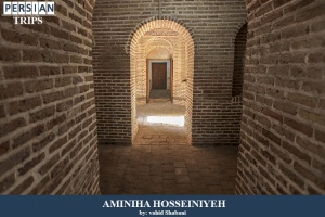 Aminiha-Hosseiniyeh-2