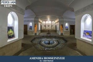 Aminiha-Hosseiniyeh-5