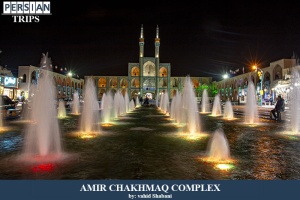 Amir-chakhmaq-complex1