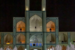 Amir-chakhmaq-complex3