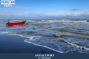 Anzali-port1