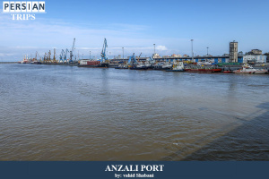 Anzali-port3