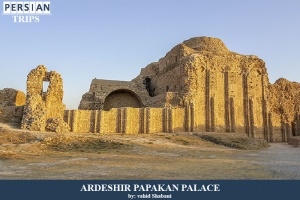 Ardeshir-Papakan-palace1
