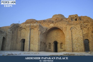 Ardeshir-Papakan-palace7