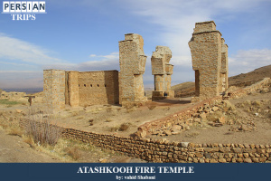 Atashkooh_Fire_Temple3