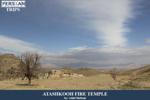Atashkooh_Fire_Temple7