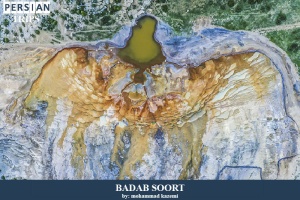 Badab-soort1