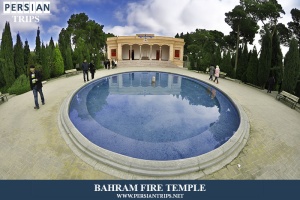 Bahram-fire-temple1