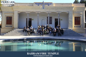 Bahram-fire-temple5