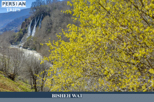 Bisheh-Waterfall2