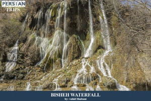 Bisheh-Waterfall4