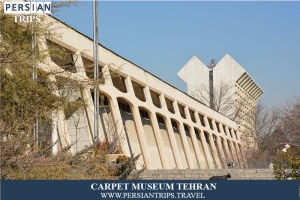 Carpet-Museum4