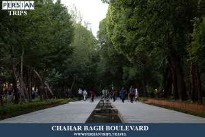 Chahar-Bagh-Boulevard