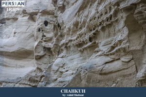 Chahkuh1