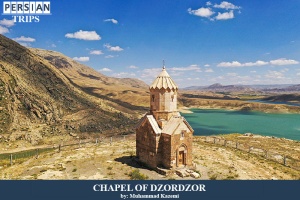 Chapel-of-Dzordzor-6