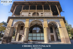 Chehel-sotun-palace1