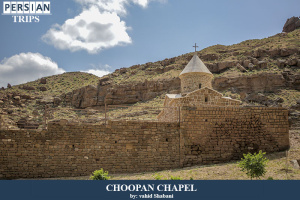 Choopan-chapel1