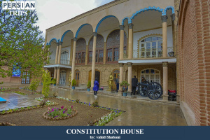 Constitution-house1