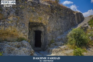 Dakhmeh-farhad1