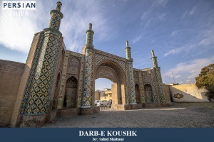 Darbe-koushk-gate1