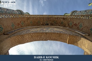 Darbe-koushk-gate2