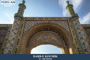 Darbe-koushk-gate3