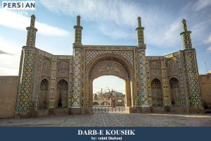 Darbe-koushk-gate4