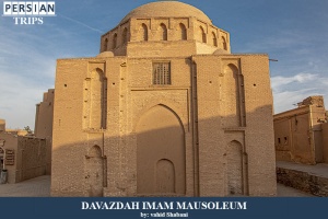 Davazdah-imam-mausoleum1