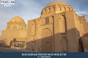 Davazdah-imam-mausoleum2