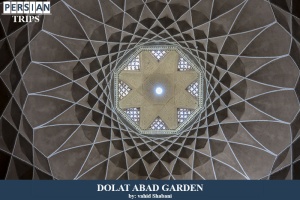 Dolat-Abad-garden1