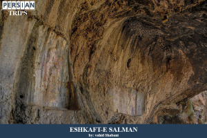 Eshkaft-e-Salman3