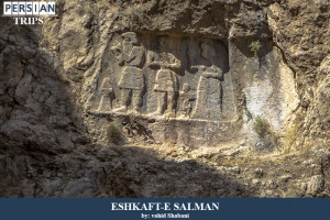 Eshkaft-e-Salman6