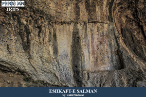 Eshkaft-e-Salman7