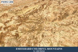 Eshtehard-colorful-mountains