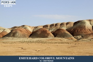 Eshtehard-colorful-mountains1