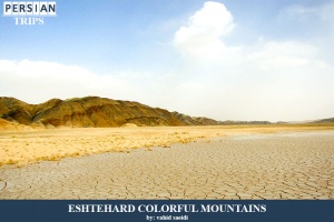 Eshtehard-colorful-mountains11