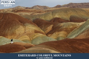 Eshtehard-colorful-mountains12