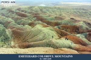 Eshtehard-colorful-mountains9