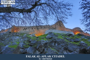 Falak-al-Aflak-Citadel-1