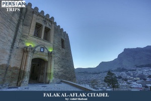 Falak-al-Aflak-Citadel-2