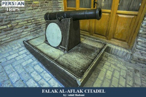 Falak-al-Aflak-Citadel-6