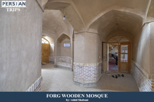 Forg-wooden-school2
